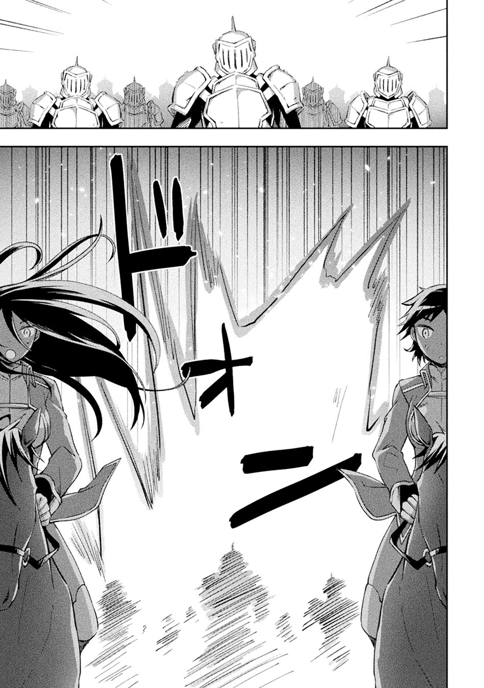 Dungeon Kurashi No Moto Yuusha — Chapter 36, halaman 19