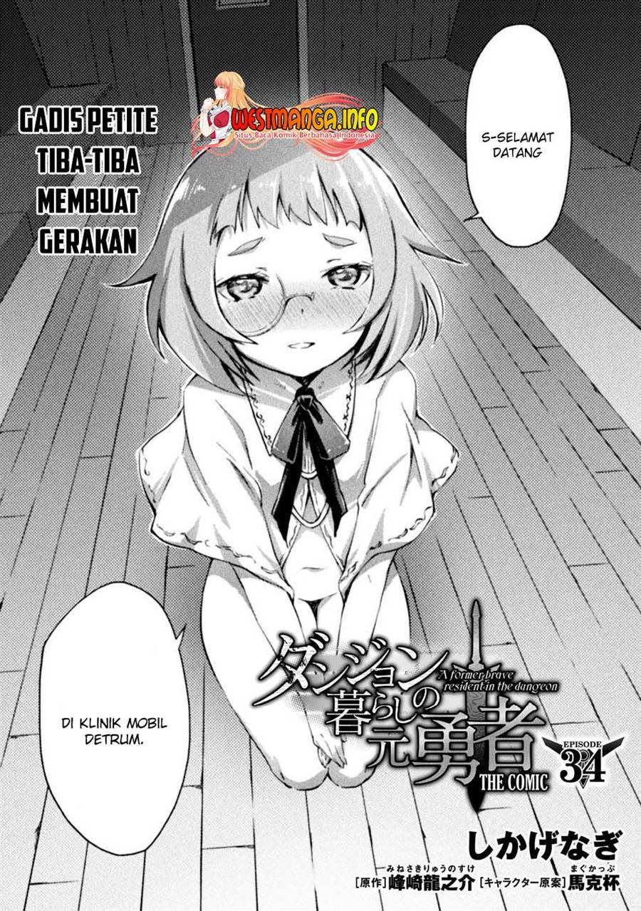Dungeon Kurashi No Moto Yuusha — Chapter 34, halaman 4