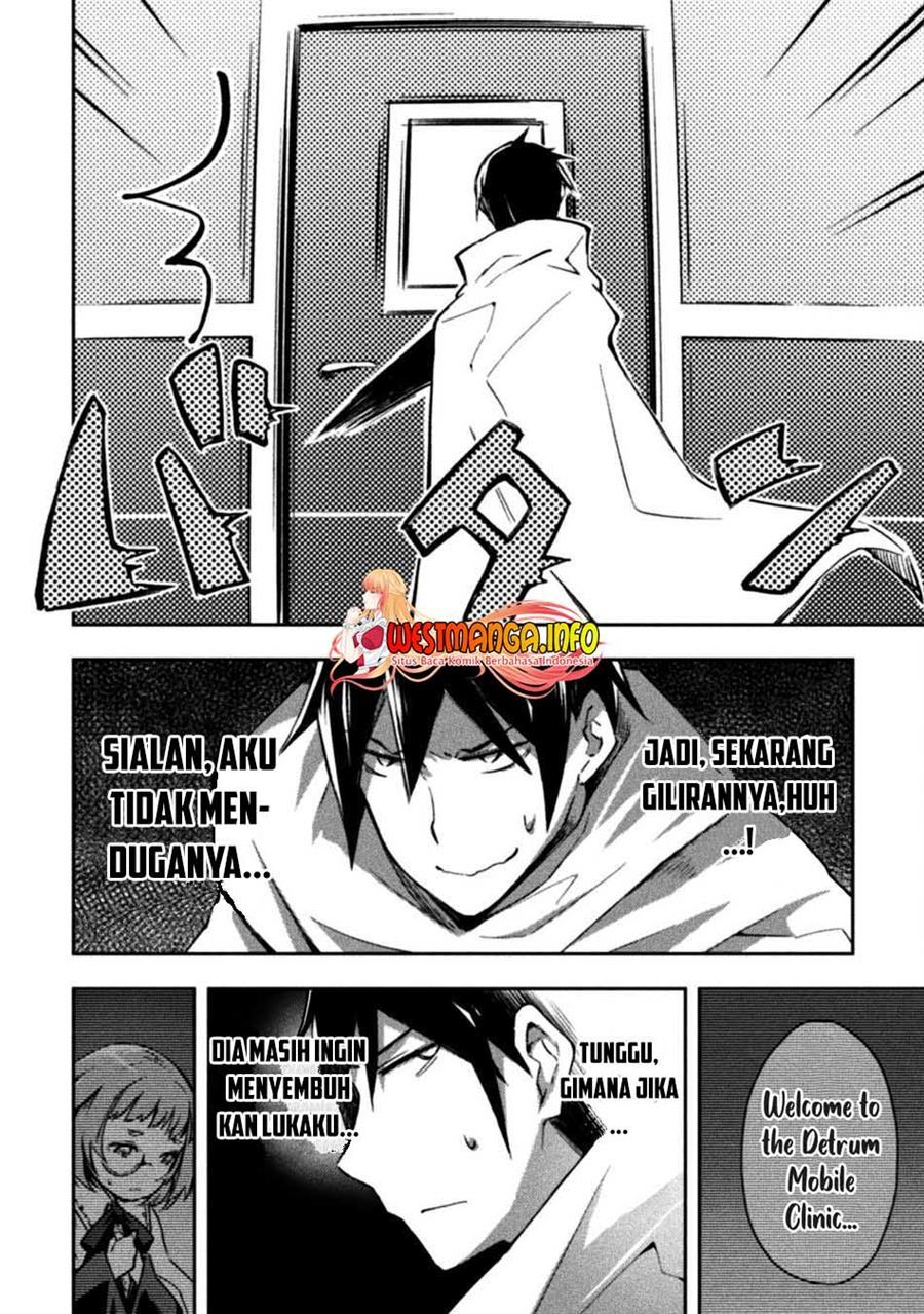 Dungeon Kurashi No Moto Yuusha — Chapter 34, halaman 6