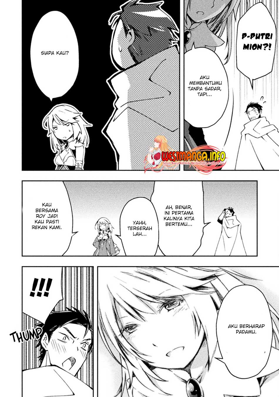 Dungeon Kurashi No Moto Yuusha — Chapter 31, halaman 10
