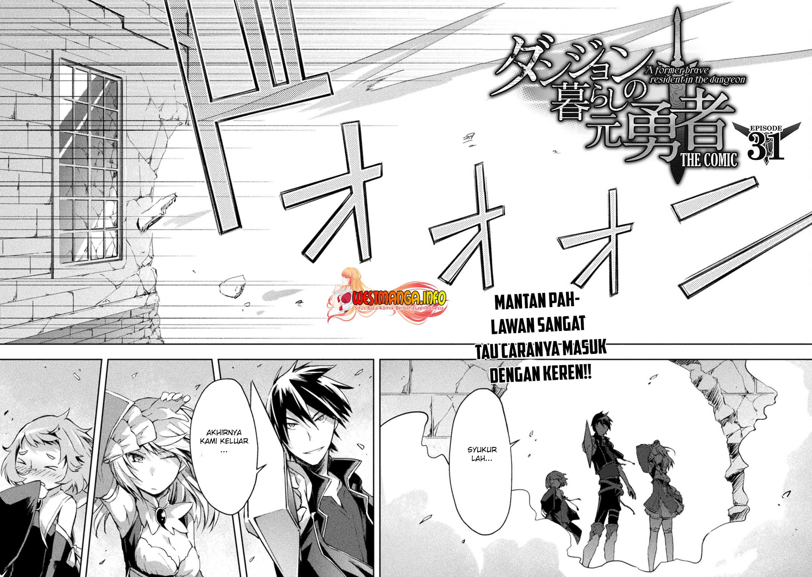 Dungeon Kurashi No Moto Yuusha — Chapter 31, halaman 5