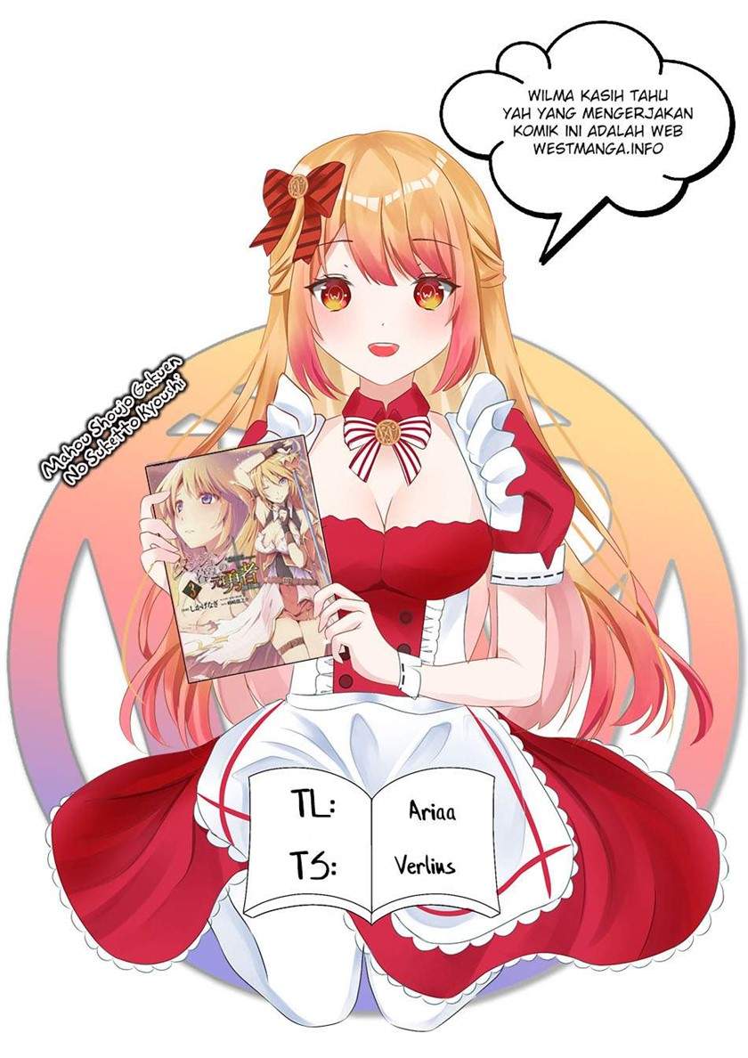 Dungeon Kurashi No Moto Yuusha — Chapter 30, halaman 1