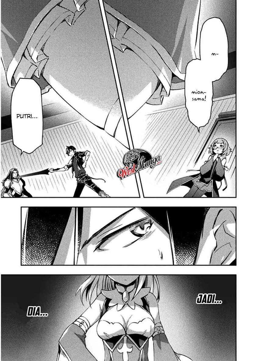 Dungeon Kurashi No Moto Yuusha — Chapter 30, halaman 4