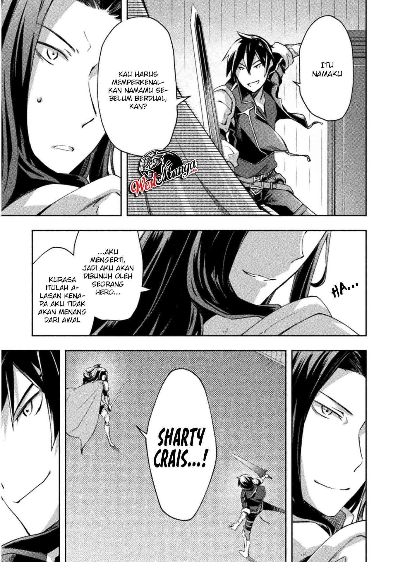 Dungeon Kurashi No Moto Yuusha — Chapter 29, halaman 13