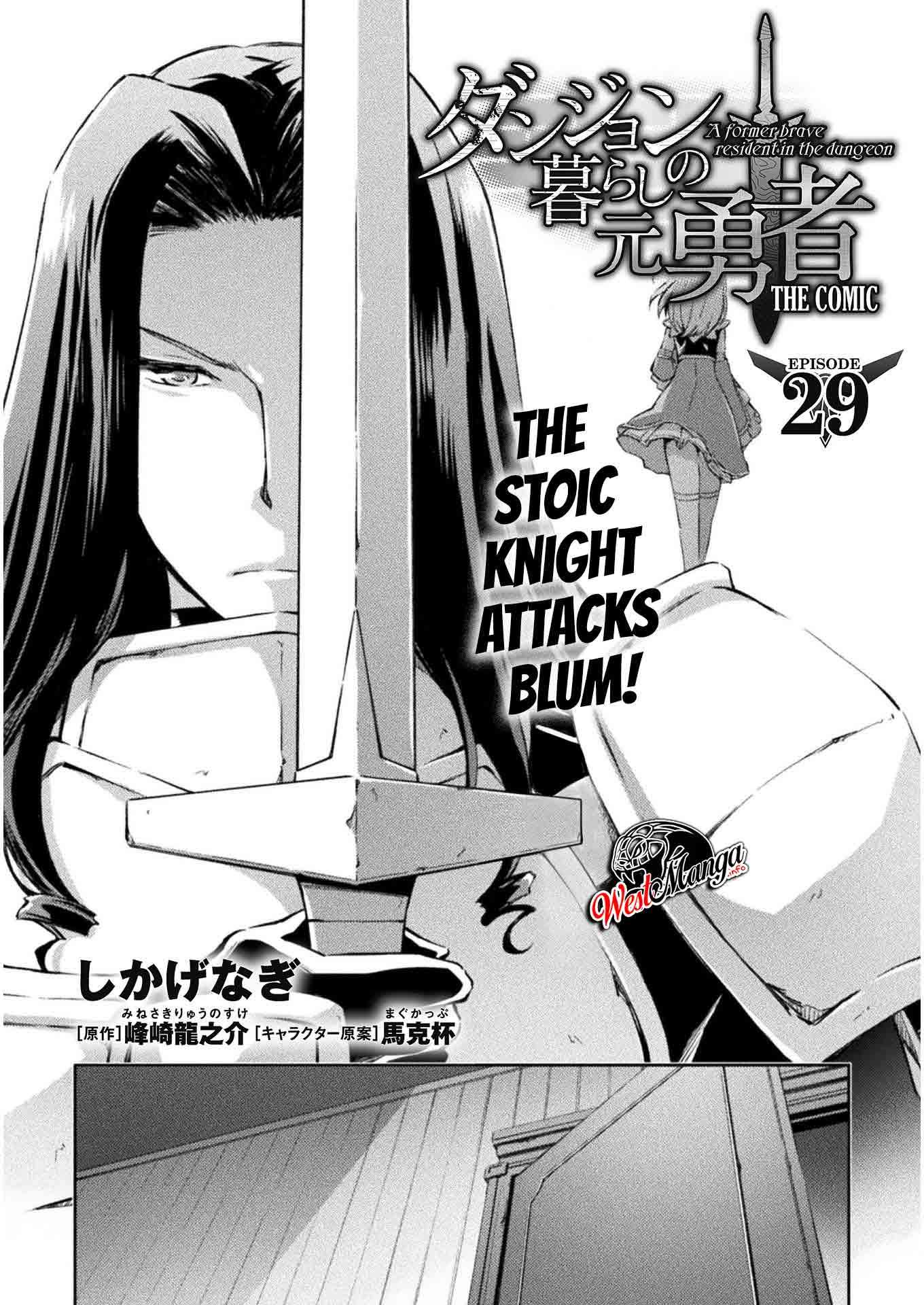 Dungeon Kurashi No Moto Yuusha — Chapter 29, halaman 2