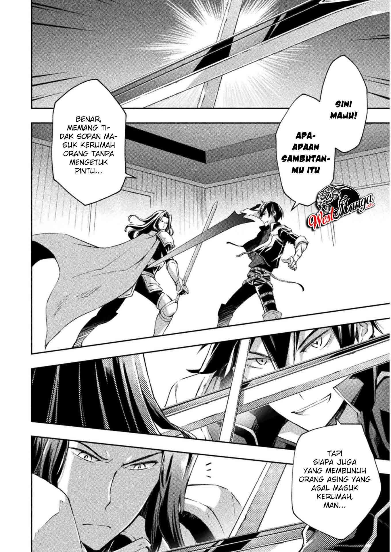 Dungeon Kurashi No Moto Yuusha — Chapter 29, halaman 4