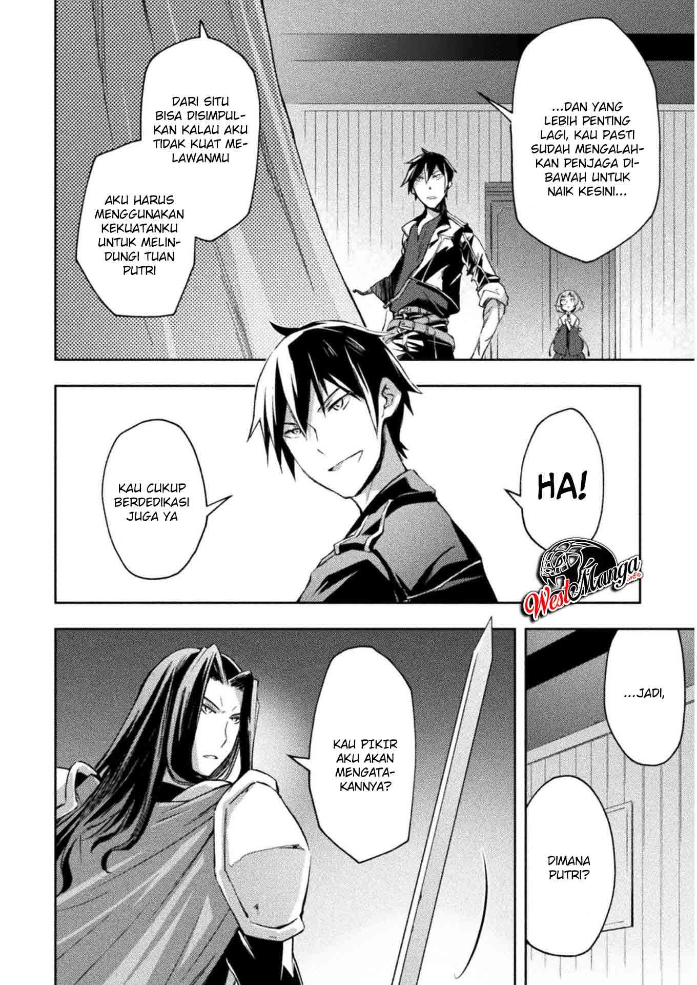 Dungeon Kurashi No Moto Yuusha — Chapter 29, halaman 6