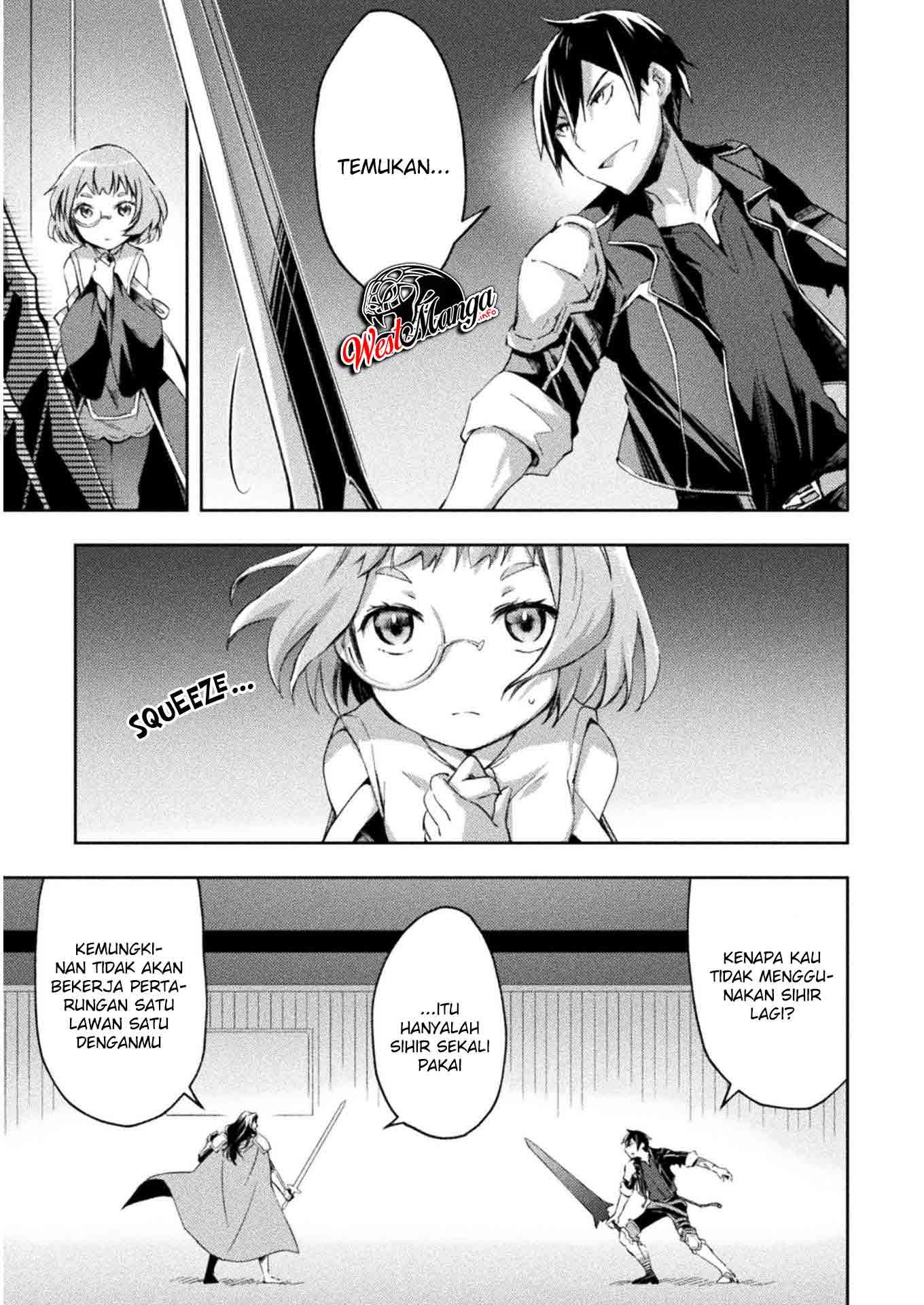 Dungeon Kurashi No Moto Yuusha — Chapter 29, halaman 7