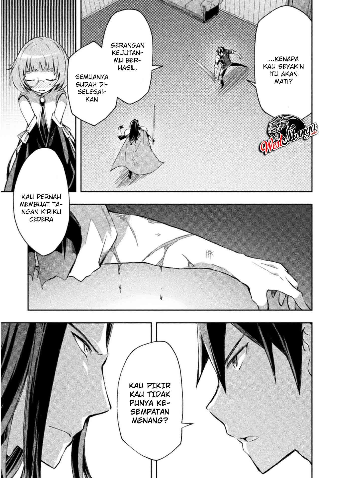 Dungeon Kurashi No Moto Yuusha — Chapter 29, halaman 9