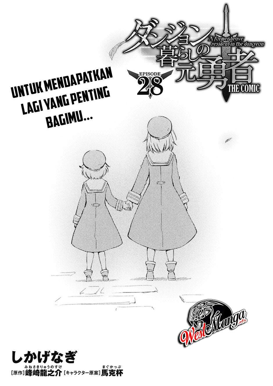 Dungeon Kurashi No Moto Yuusha — Chapter 28, halaman 2