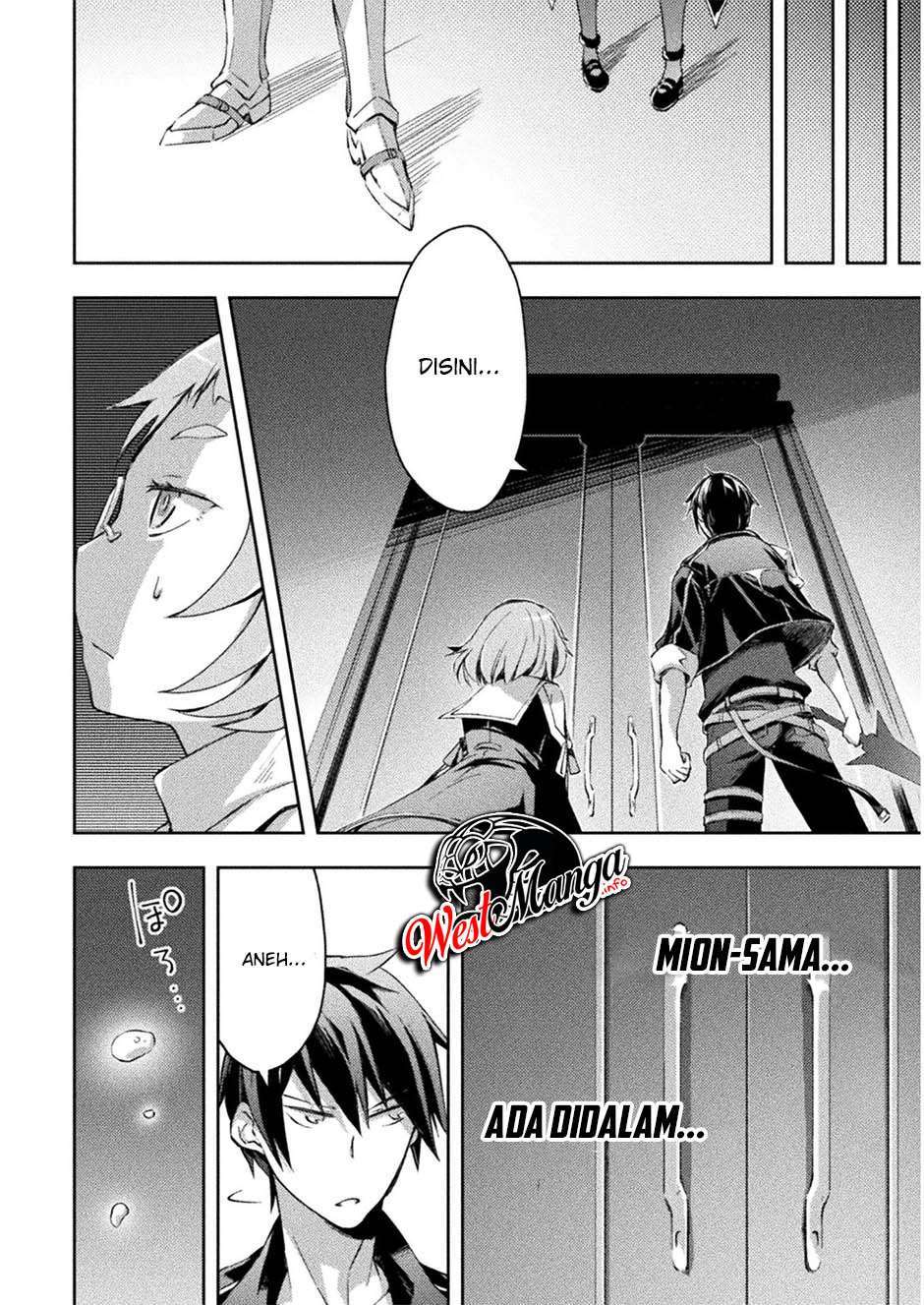 Dungeon Kurashi No Moto Yuusha — Chapter 27, halaman 17