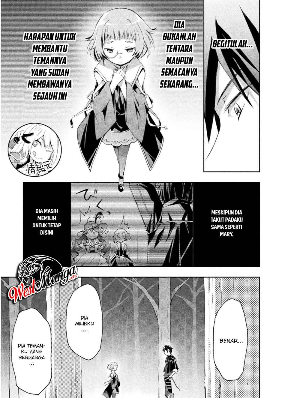 Dungeon Kurashi No Moto Yuusha — Chapter 27, halaman 7