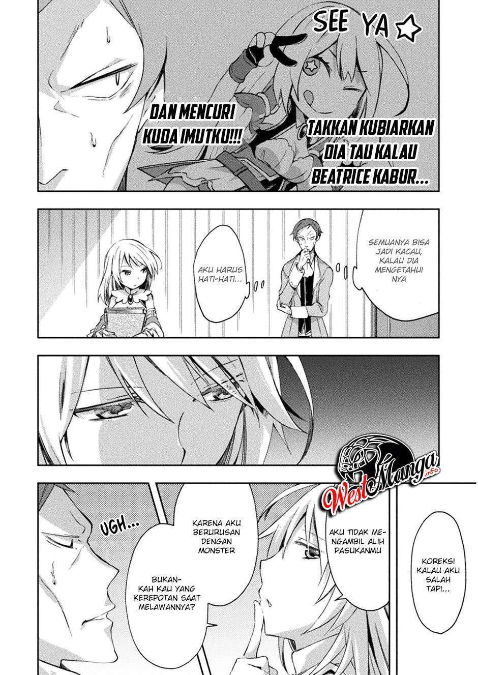 Dungeon Kurashi No Moto Yuusha — Chapter 26, halaman 8