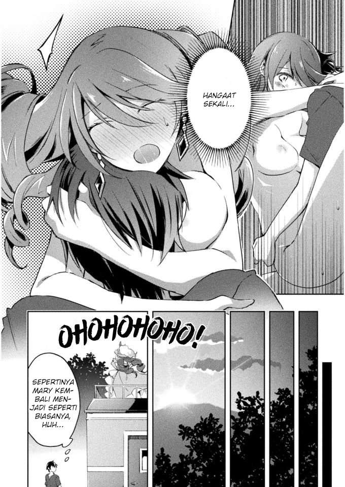Dungeon Kurashi No Moto Yuusha — Chapter 25, halaman 22