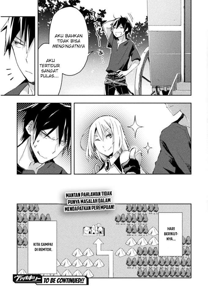 Dungeon Kurashi No Moto Yuusha — Chapter 25, halaman 23