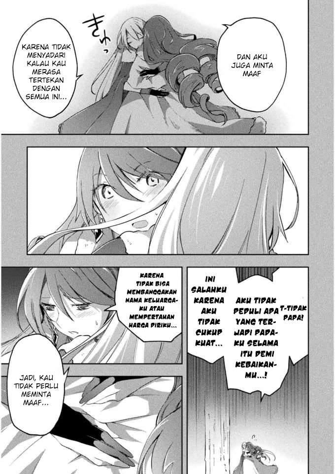 Dungeon Kurashi No Moto Yuusha — Chapter 25, halaman 9