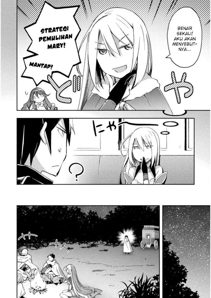 Dungeon Kurashi No Moto Yuusha — Chapter 24, halaman 12