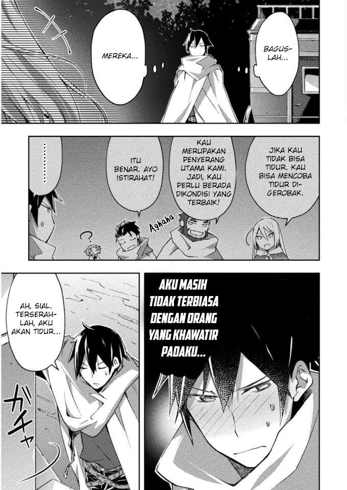 Dungeon Kurashi No Moto Yuusha — Chapter 24, halaman 13