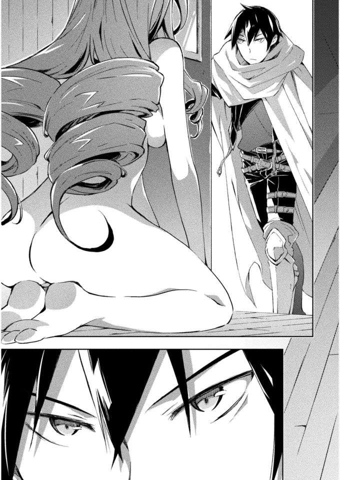 Dungeon Kurashi No Moto Yuusha — Chapter 24, halaman 15