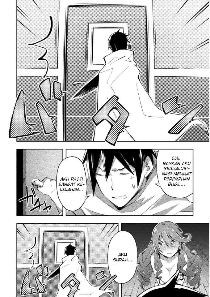 Dungeon Kurashi No Moto Yuusha — Chapter 24, halaman 16
