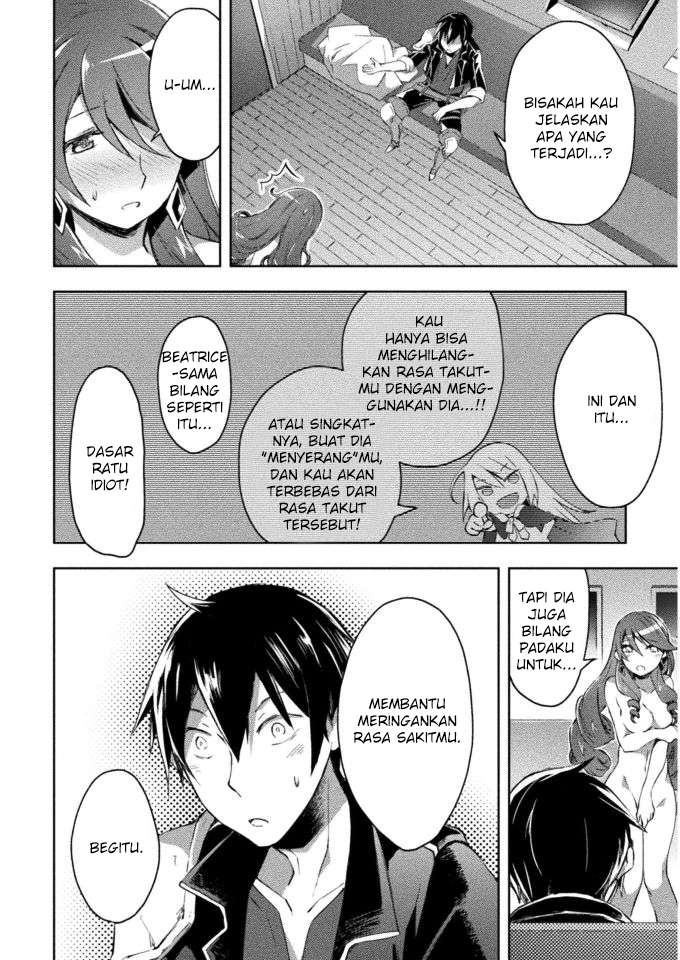 Dungeon Kurashi No Moto Yuusha — Chapter 24, halaman 19