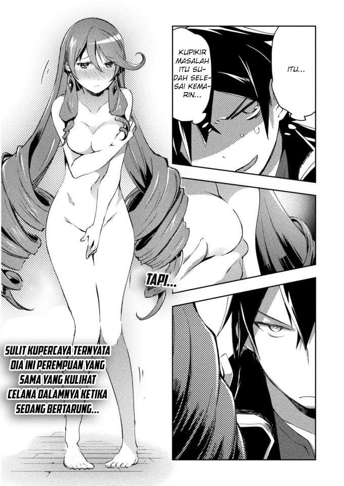 Dungeon Kurashi No Moto Yuusha — Chapter 24, halaman 20