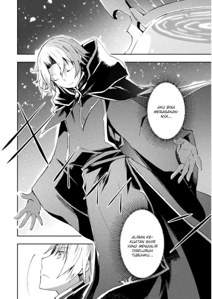 Dungeon Kurashi No Moto Yuusha — Chapter 24, halaman 4