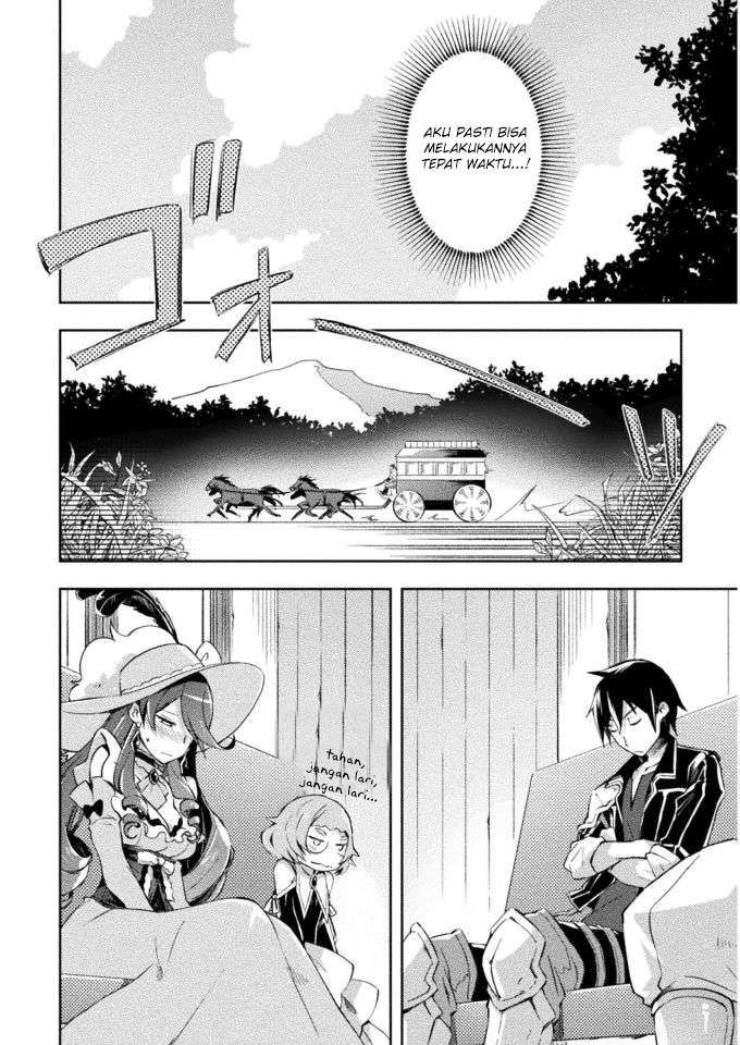 Dungeon Kurashi No Moto Yuusha — Chapter 24, halaman 6