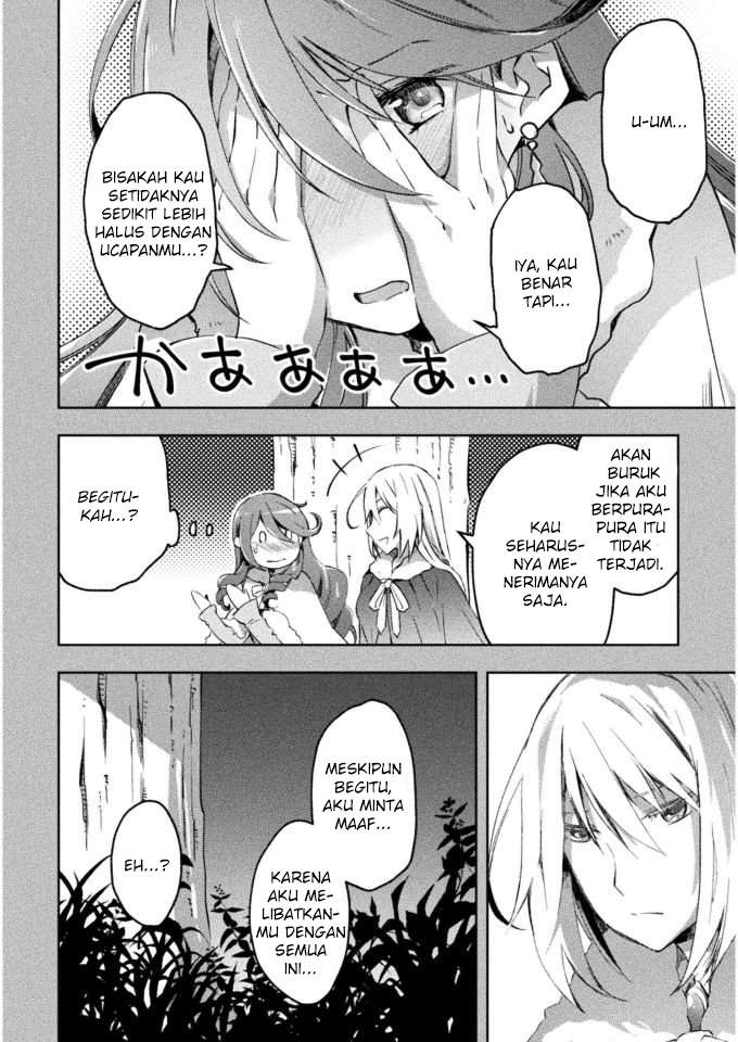 Dungeon Kurashi No Moto Yuusha — Chapter 24, halaman 8