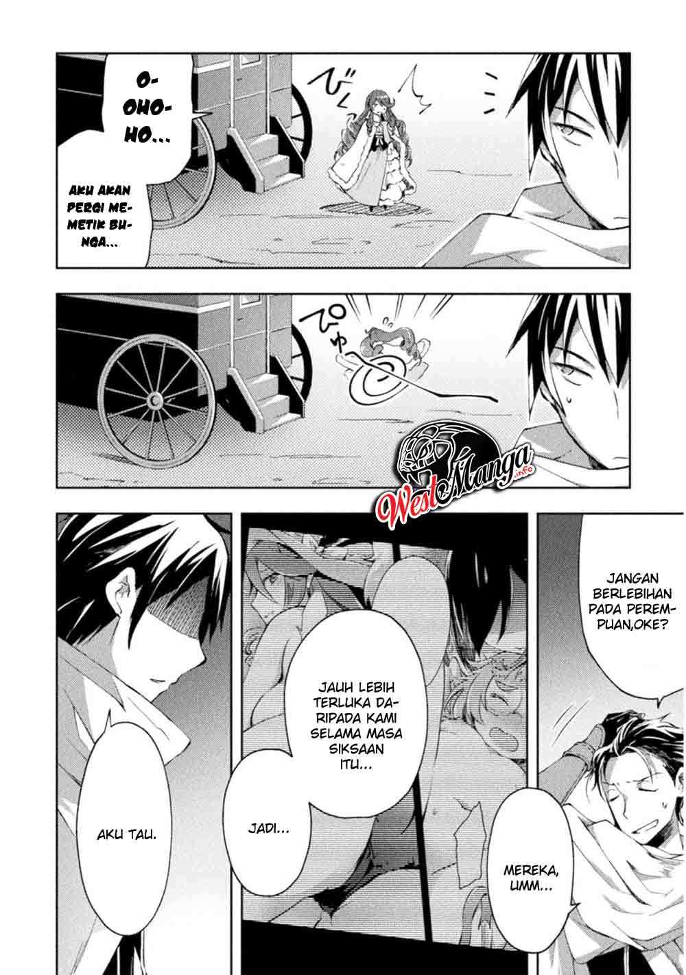 Dungeon Kurashi No Moto Yuusha — Chapter 23, halaman 17