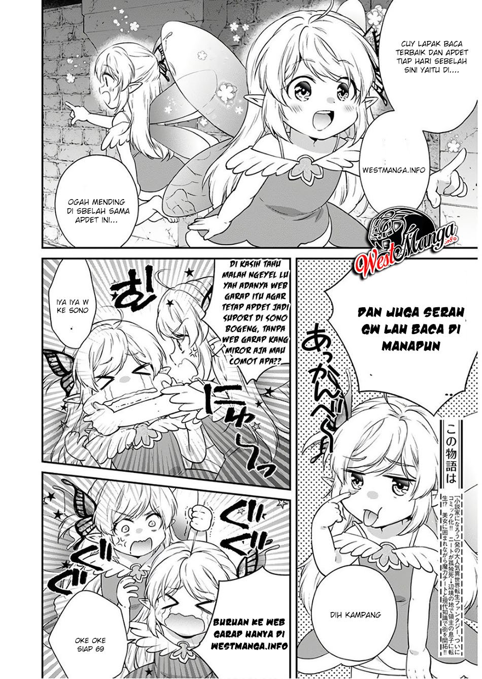 Dungeon Kurashi No Moto Yuusha — Chapter 22, halaman 25