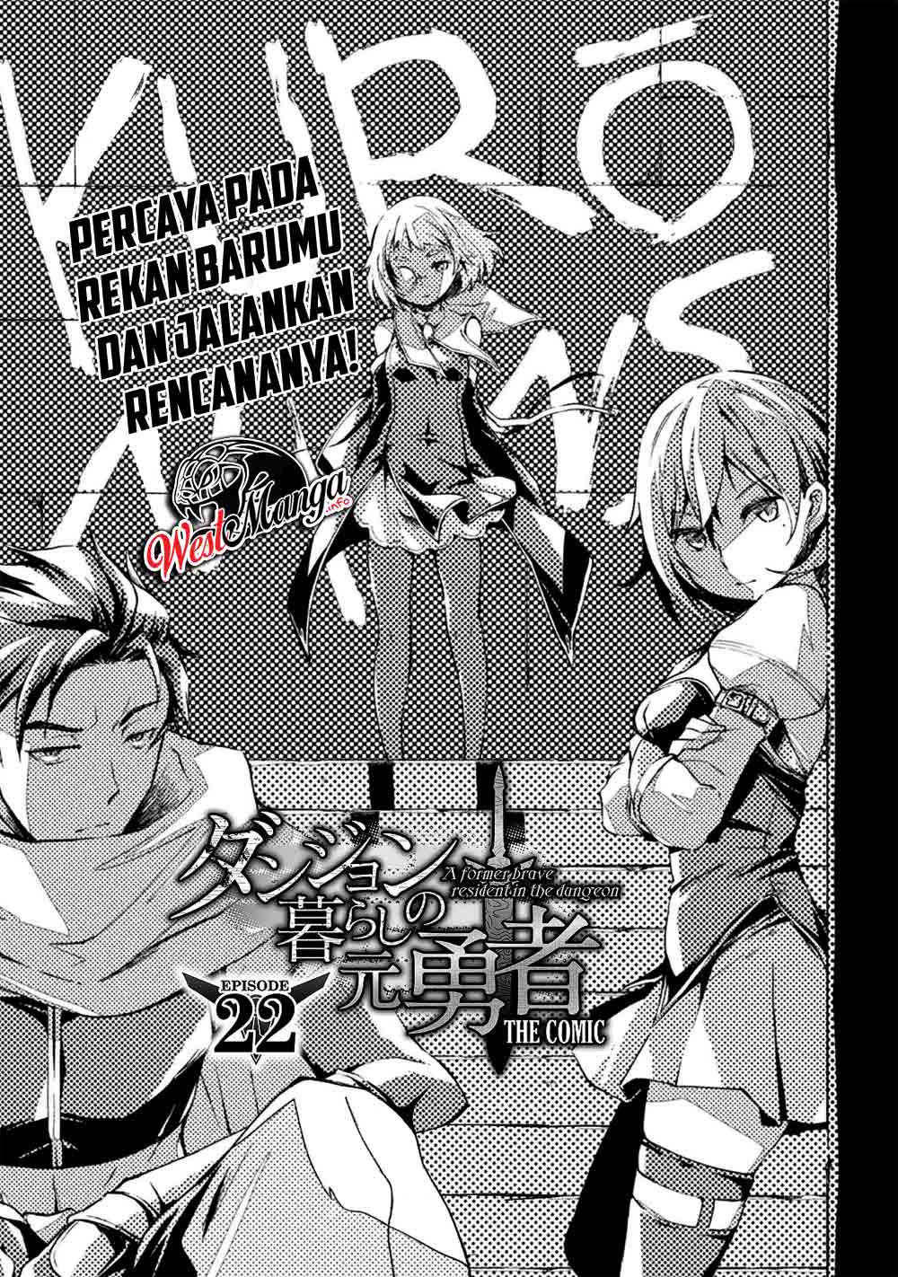 Dungeon Kurashi No Moto Yuusha — Chapter 22, halaman 3