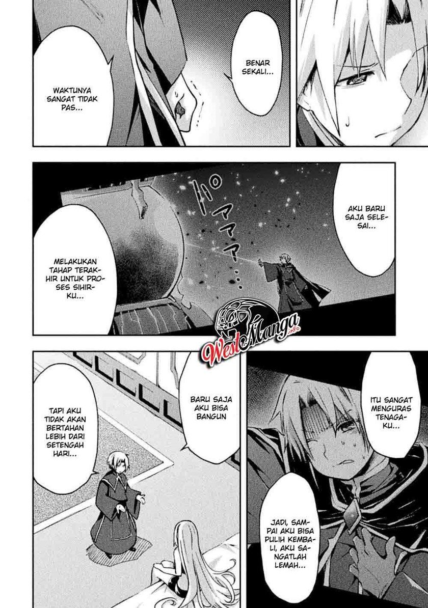 Dungeon Kurashi No Moto Yuusha — Chapter 20, halaman 16