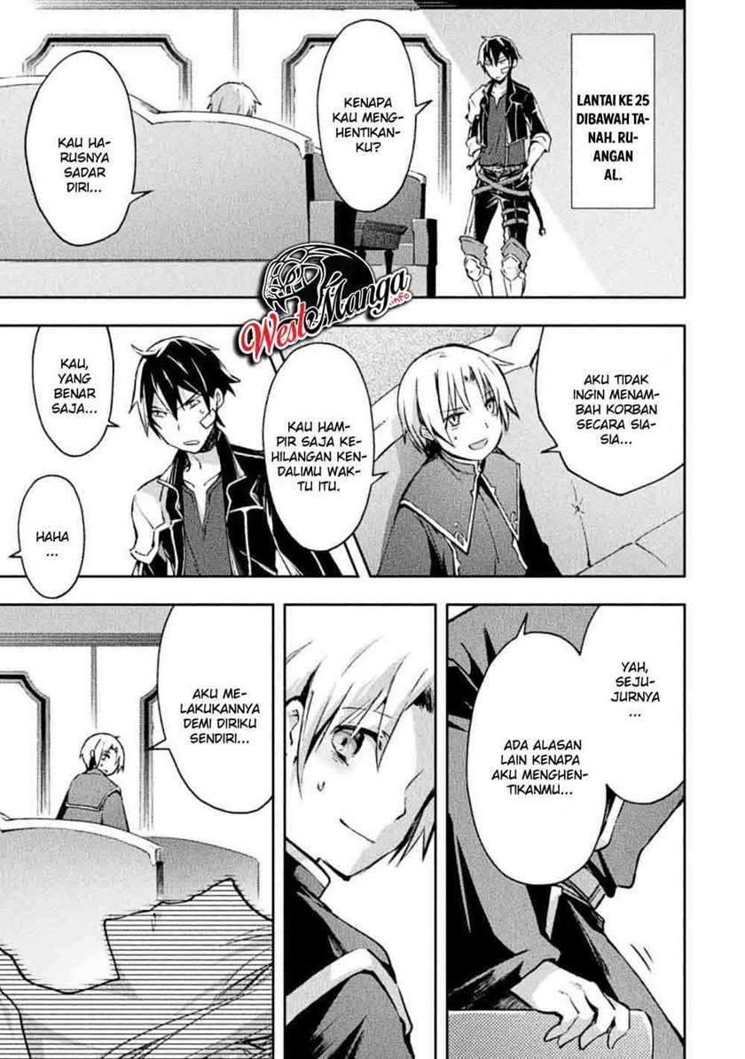 Dungeon Kurashi No Moto Yuusha — Chapter 20, halaman 7