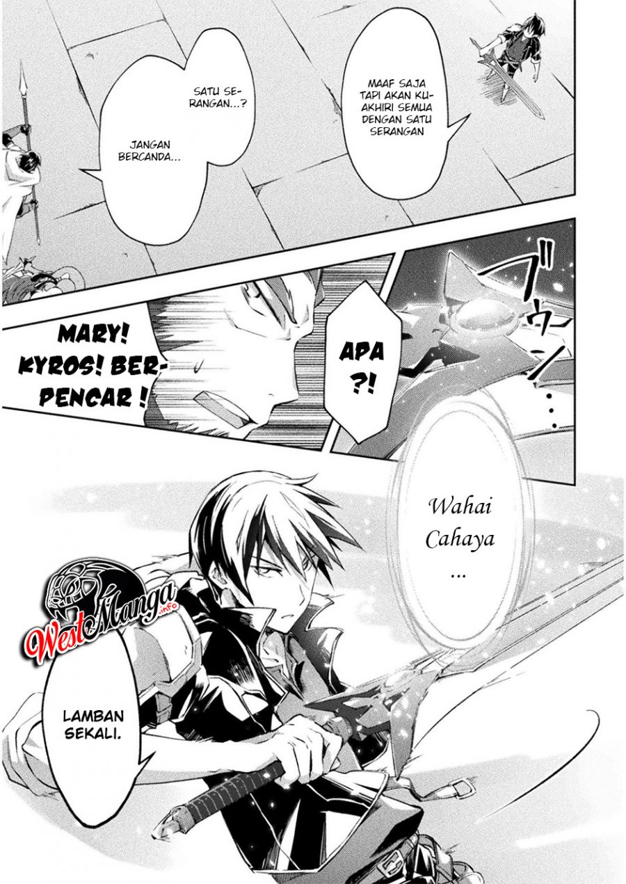 Dungeon Kurashi No Moto Yuusha — Chapter 18, halaman 11