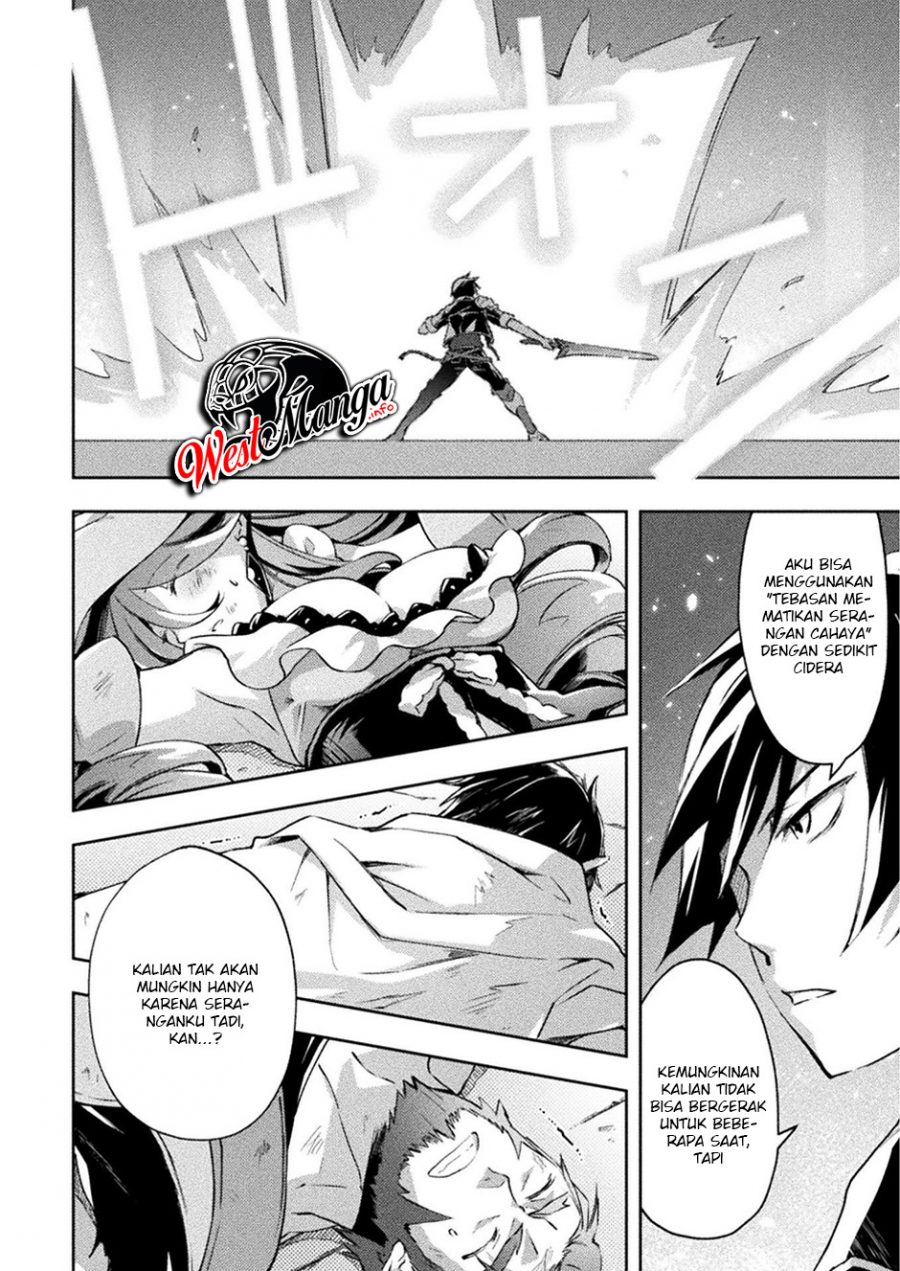 Dungeon Kurashi No Moto Yuusha — Chapter 18, halaman 14