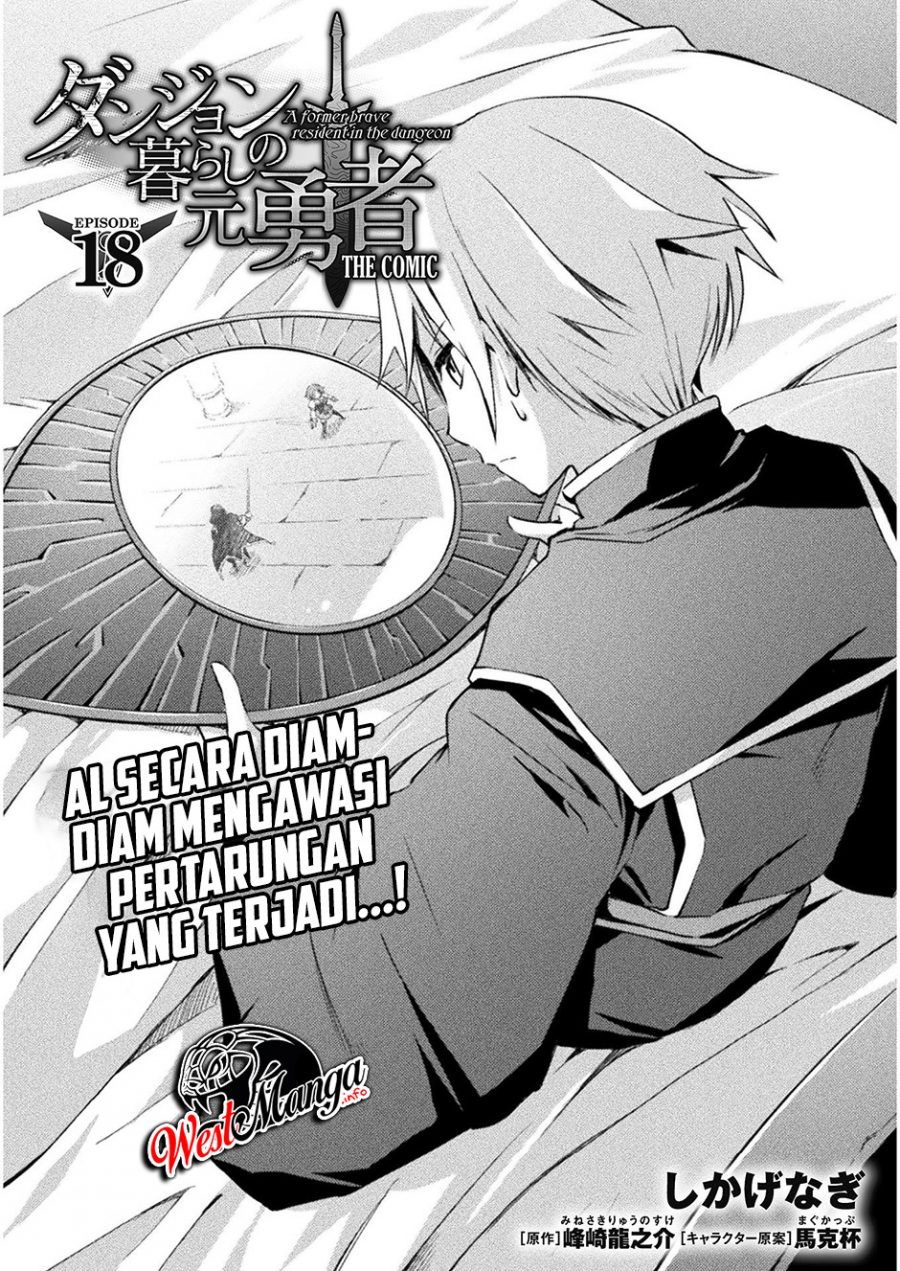 Dungeon Kurashi No Moto Yuusha — Chapter 18, halaman 2