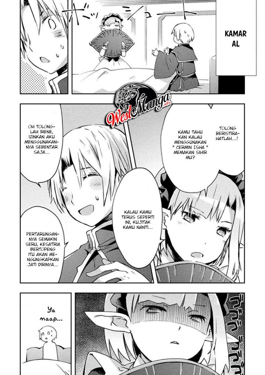 Dungeon Kurashi No Moto Yuusha — Chapter 18, halaman 20