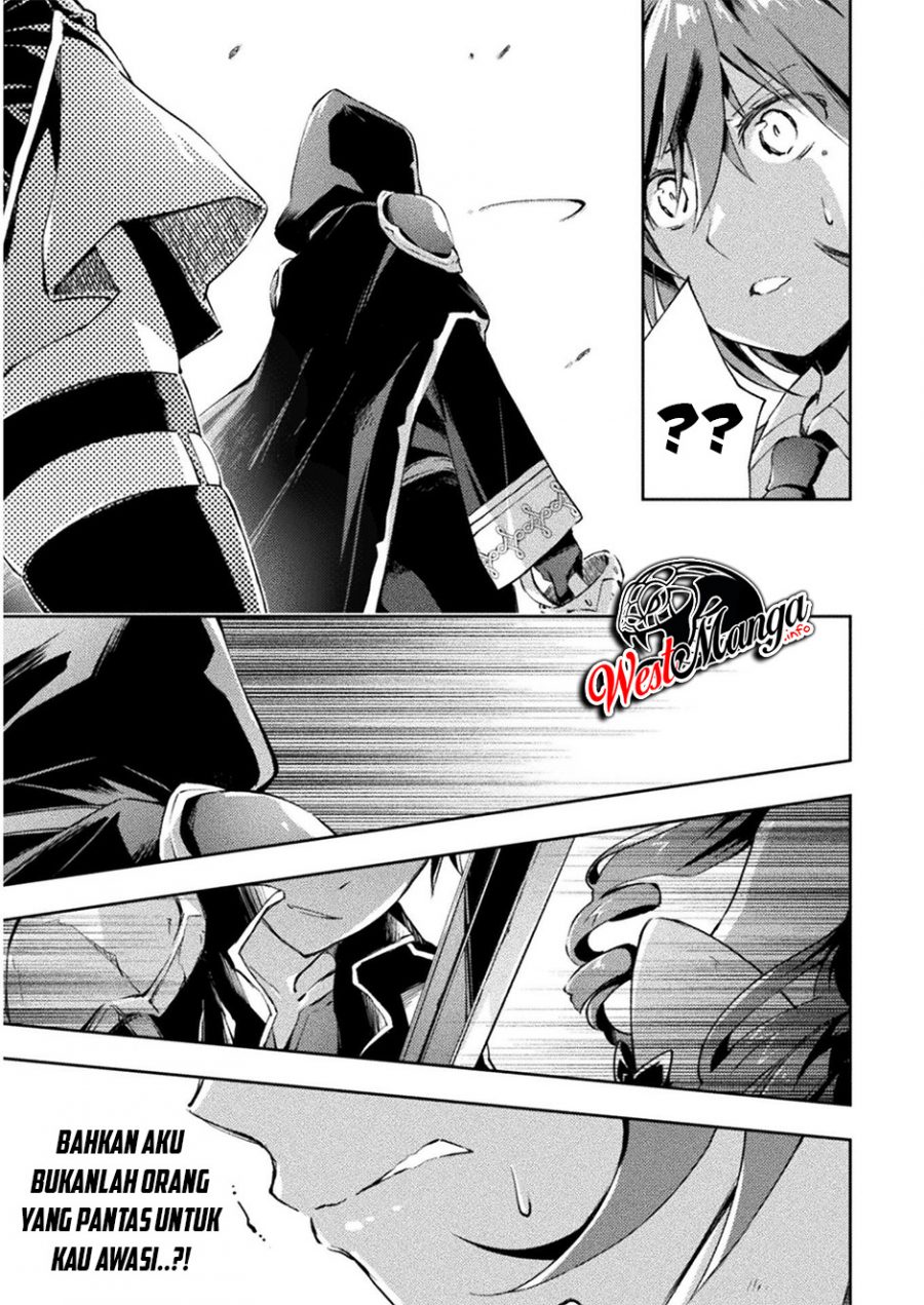 Dungeon Kurashi No Moto Yuusha — Chapter 18, halaman 7