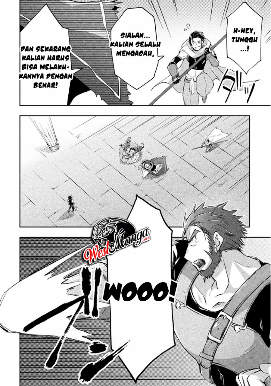 Dungeon Kurashi No Moto Yuusha — Chapter 17, halaman 11