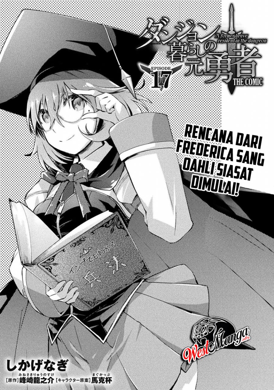 Dungeon Kurashi No Moto Yuusha — Chapter 17, halaman 2