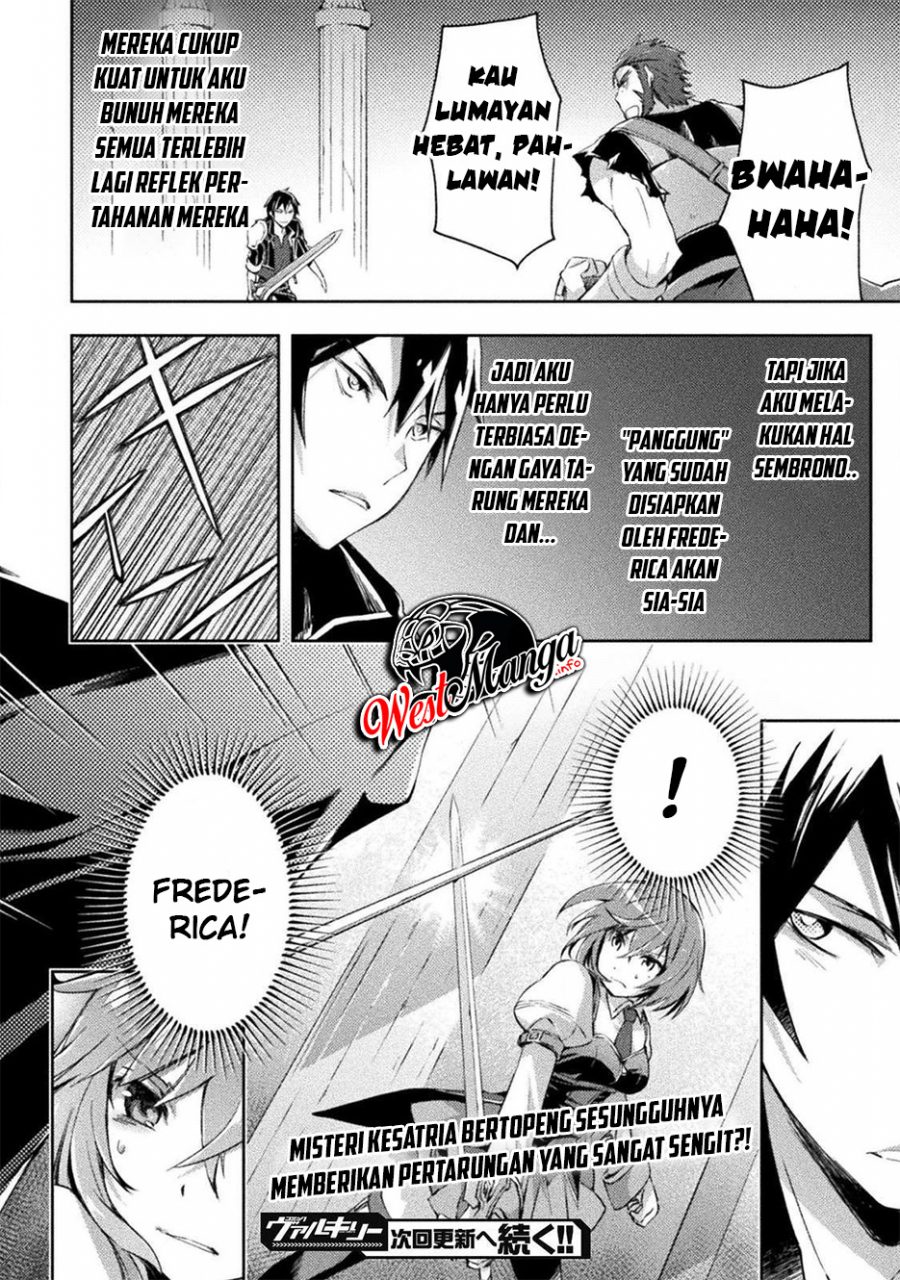 Dungeon Kurashi No Moto Yuusha — Chapter 17, halaman 22