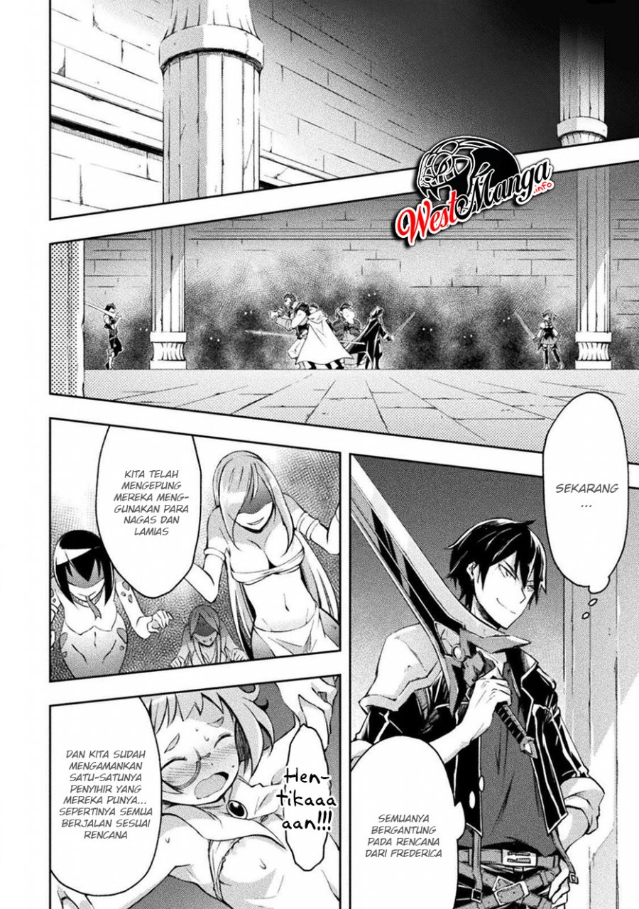 Dungeon Kurashi No Moto Yuusha — Chapter 17, halaman 4