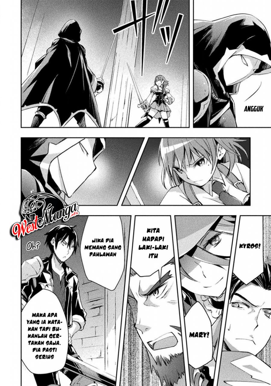 Dungeon Kurashi No Moto Yuusha — Chapter 17, halaman 6