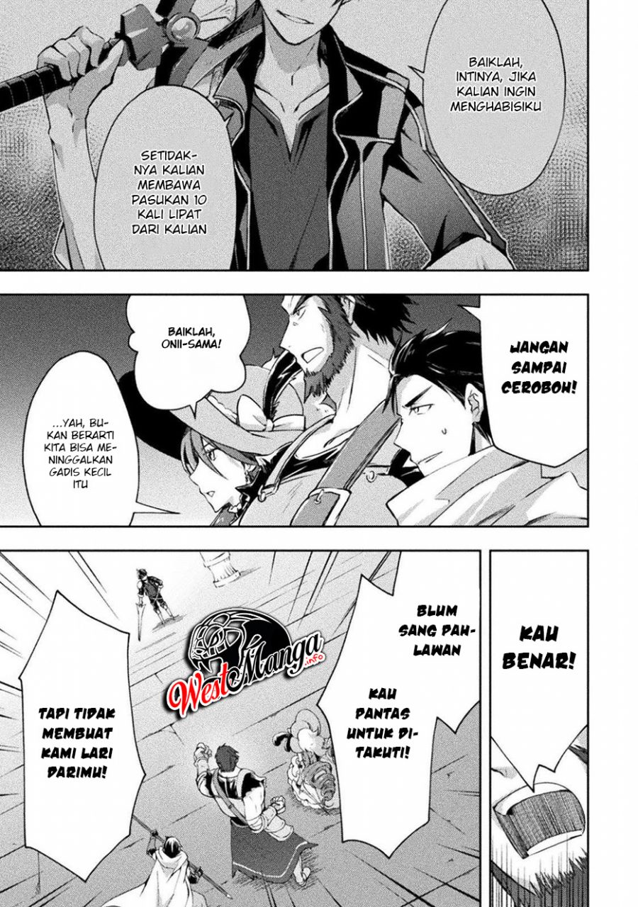 Dungeon Kurashi No Moto Yuusha — Chapter 17, halaman 7