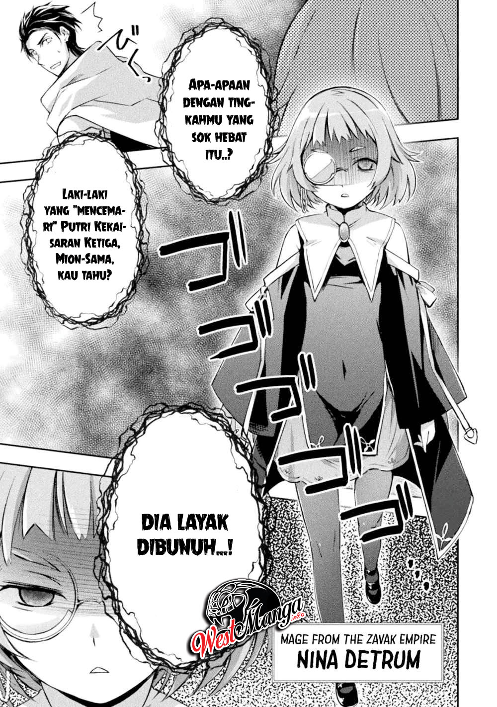 Dungeon Kurashi No Moto Yuusha — Chapter 14, halaman 12