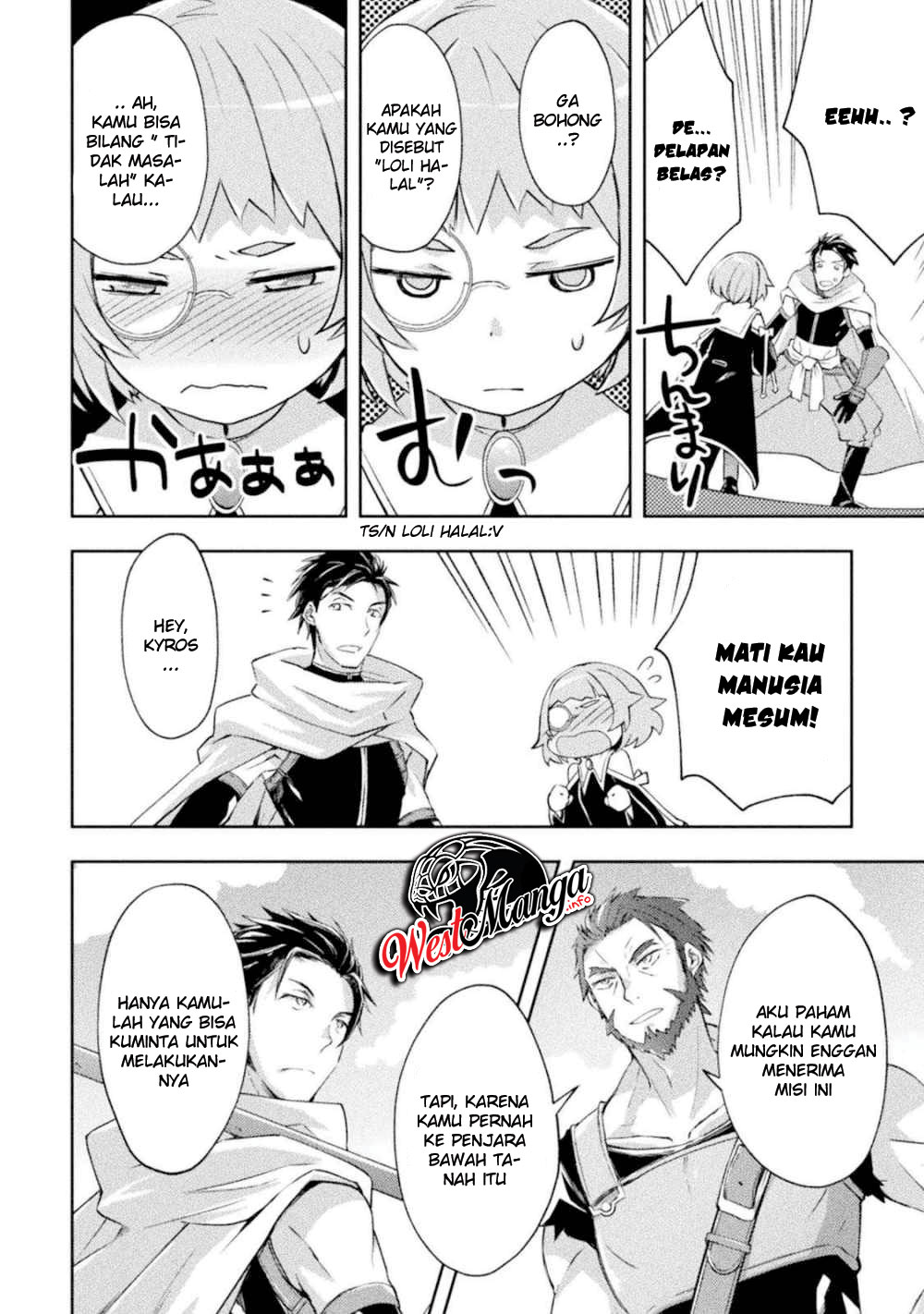 Dungeon Kurashi No Moto Yuusha — Chapter 14, halaman 16
