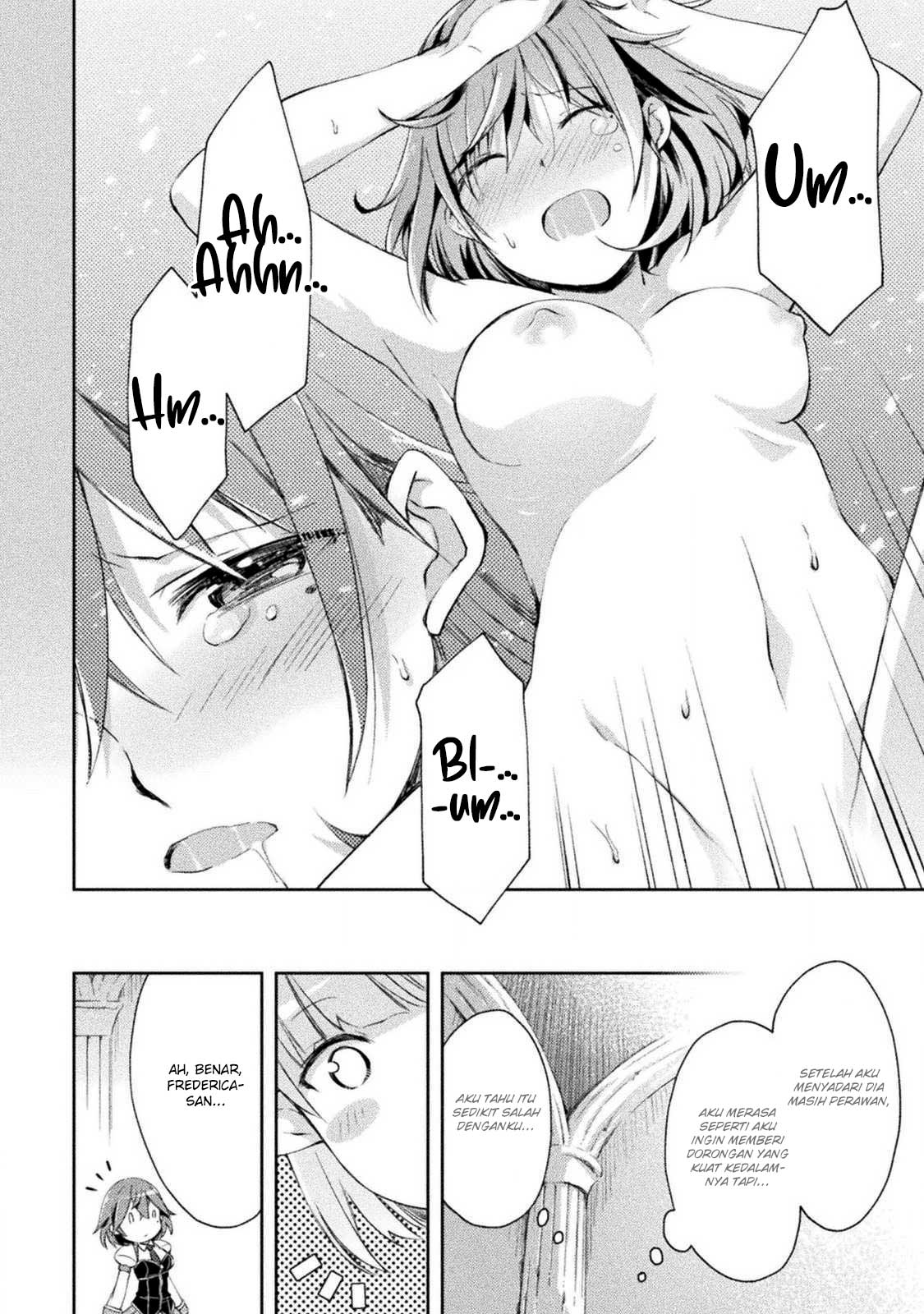 Dungeon Kurashi No Moto Yuusha — Chapter 13, halaman 17