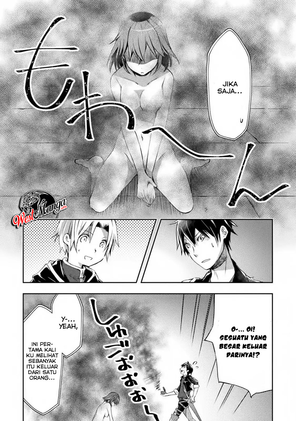 Dungeon Kurashi No Moto Yuusha — Chapter 10, halaman 13