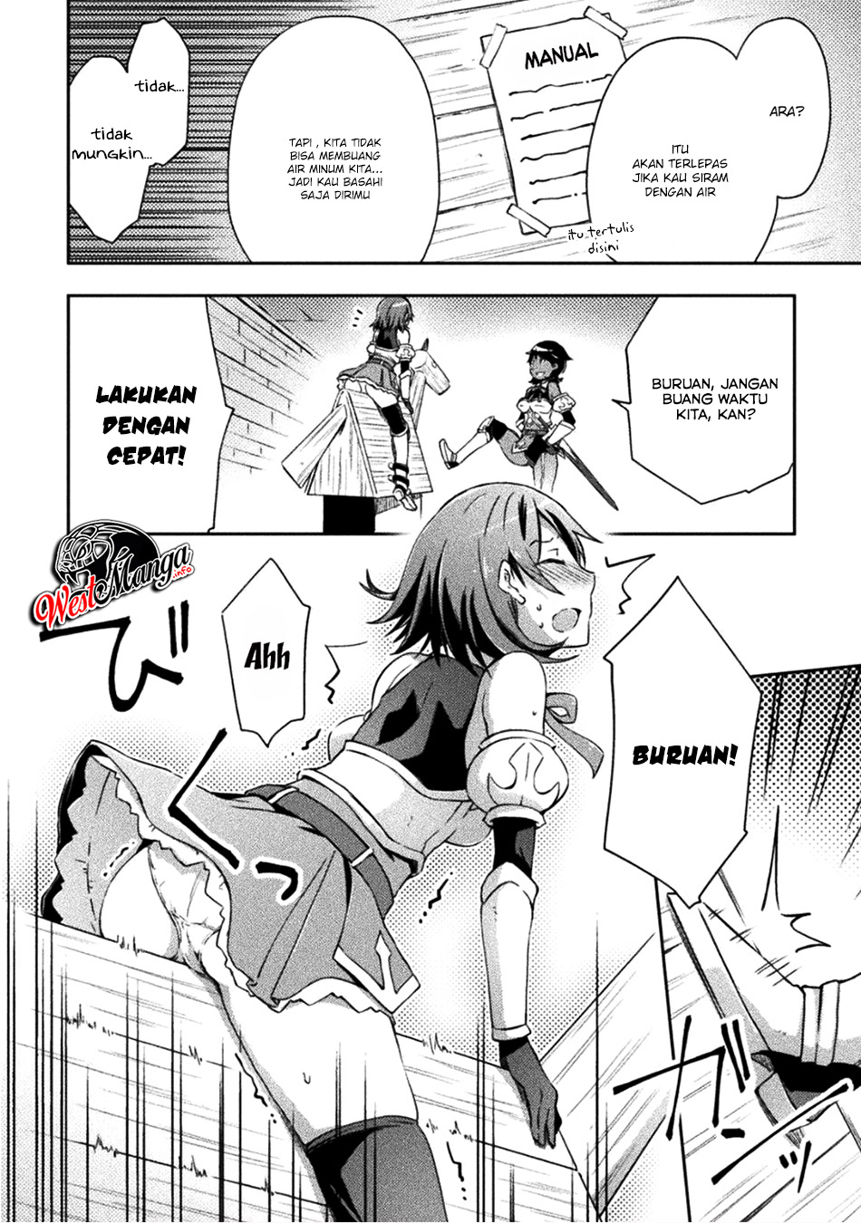 Dungeon Kurashi No Moto Yuusha — Chapter 6, halaman 17